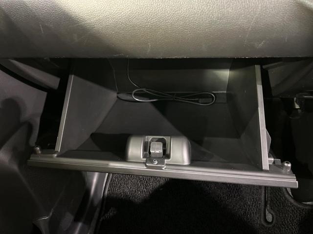 ワゴンR ハイブリッドFZ 4WD 禁煙車 衝突軽減 全周囲カメラ 純正ナビ ETC Bluetooth フルセグ LEDヘッドライト シートヒーター スマートキー オートエアコン 14インチアルミ 電動格納ミラー(40枚目)