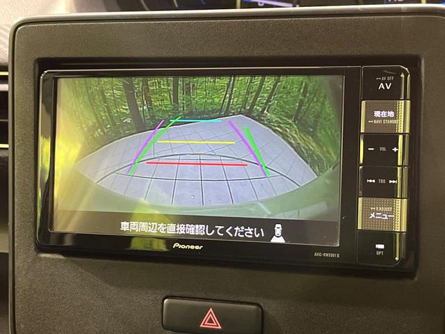 ワゴンR ハイブリッドFZ 4WD 禁煙車 衝突軽減 全周囲カメラ 純正ナビ ETC Bluetooth フルセグ LEDヘッドライト シートヒーター スマートキー オートエアコン 14インチアルミ 電動格納ミラー(43枚目)