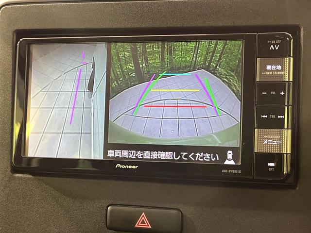 ワゴンR ハイブリッドFZ 4WD 禁煙車 衝突軽減 全周囲カメラ 純正ナビ ETC Bluetooth フルセグ LEDヘッドライト シートヒーター スマートキー オートエアコン 14インチアルミ 電動格納ミラー(44枚目)
