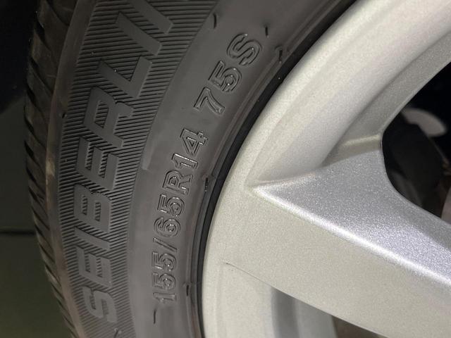 ワゴンR ハイブリッドFZ 4WD 禁煙車 衝突軽減 全周囲カメラ 純正ナビ ETC Bluetooth フルセグ LEDヘッドライト シートヒーター スマートキー オートエアコン 14インチアルミ 電動格納ミラー(48枚目)