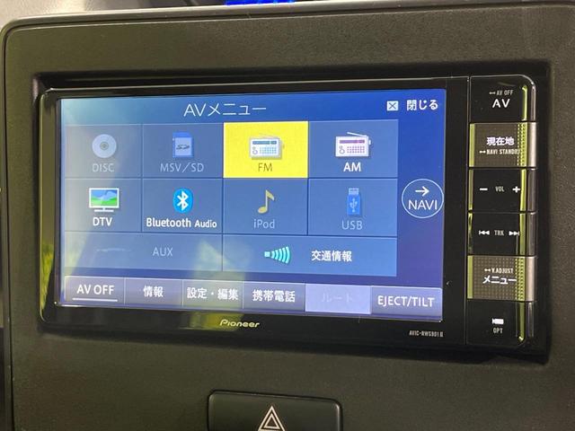 ワゴンR ハイブリッドFZ 4WD 禁煙車 衝突軽減 全周囲カメラ 純正ナビ ETC Bluetooth フルセグ LEDヘッドライト シートヒーター スマートキー オートエアコン 14インチアルミ 電動格納ミラー(64枚目)
