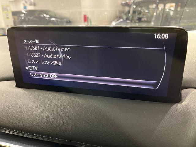 ＣＸ－５ ＸＤ　スポーツアピアランス　４ＷＤ　禁煙車　衝突軽減　ターボ　１０．２５型マツダコネクトナビ　全周囲カメラ　レーダークルーズコントロール　パワーバックドア　ＥＴＣ　ドラレコ　パワーシート　ＬＥＤヘッドライト　クリアランスソナー（25枚目）