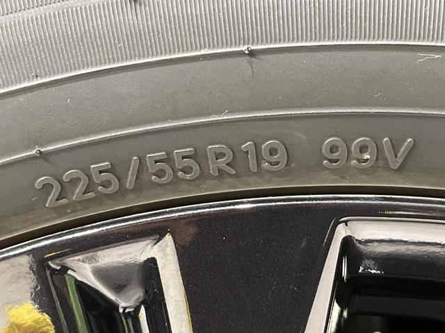 ＣＸ－５ ＸＤ　スポーツアピアランス　４ＷＤ　禁煙車　衝突軽減　ターボ　１０．２５型マツダコネクトナビ　全周囲カメラ　レーダークルーズコントロール　パワーバックドア　ＥＴＣ　ドラレコ　パワーシート　ＬＥＤヘッドライト　クリアランスソナー（31枚目）