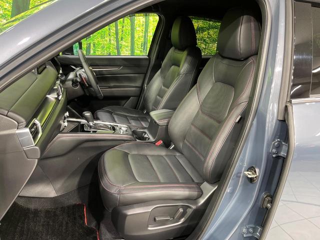 ＣＸ－５ ＸＤ　スポーツアピアランス　４ＷＤ　禁煙車　衝突軽減　ターボ　１０．２５型マツダコネクトナビ　全周囲カメラ　レーダークルーズコントロール　パワーバックドア　ＥＴＣ　ドラレコ　パワーシート　ＬＥＤヘッドライト　クリアランスソナー（36枚目）