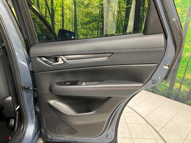 ＣＸ－５ ＸＤ　スポーツアピアランス　４ＷＤ　禁煙車　衝突軽減　ターボ　１０．２５型マツダコネクトナビ　全周囲カメラ　レーダークルーズコントロール　パワーバックドア　ＥＴＣ　ドラレコ　パワーシート　ＬＥＤヘッドライト　クリアランスソナー（44枚目）