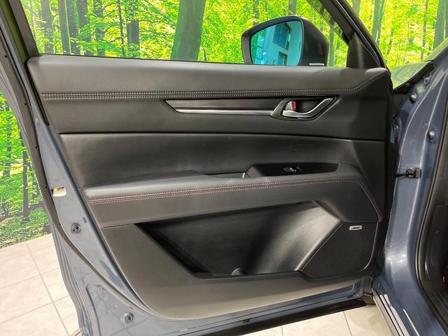 ＣＸ－５ ＸＤ　スポーツアピアランス　４ＷＤ　禁煙車　衝突軽減　ターボ　１０．２５型マツダコネクトナビ　全周囲カメラ　レーダークルーズコントロール　パワーバックドア　ＥＴＣ　ドラレコ　パワーシート　ＬＥＤヘッドライト　クリアランスソナー（46枚目）