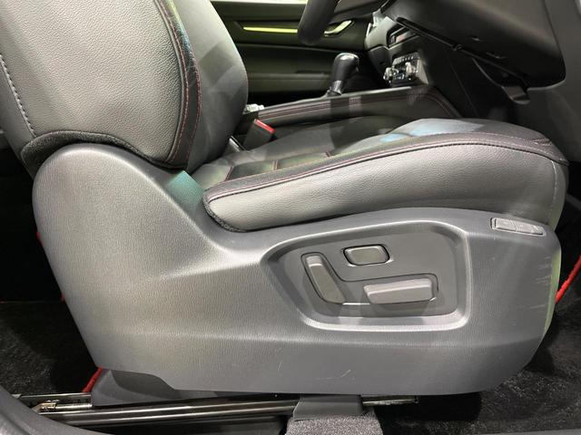 ＣＸ－５ ＸＤ　スポーツアピアランス　４ＷＤ　禁煙車　衝突軽減　ターボ　１０．２５型マツダコネクトナビ　全周囲カメラ　レーダークルーズコントロール　パワーバックドア　ＥＴＣ　ドラレコ　パワーシート　ＬＥＤヘッドライト　クリアランスソナー（55枚目）