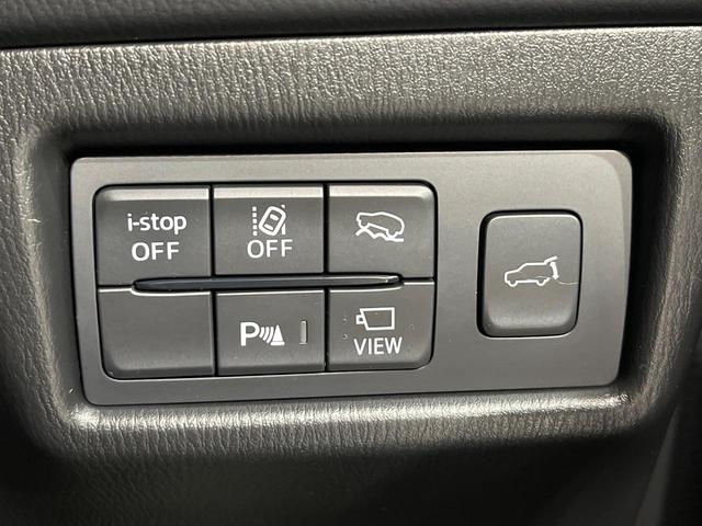 ＣＸ－５ ＸＤ　スポーツアピアランス　４ＷＤ　禁煙車　衝突軽減　ターボ　１０．２５型マツダコネクトナビ　全周囲カメラ　レーダークルーズコントロール　パワーバックドア　ＥＴＣ　ドラレコ　パワーシート　ＬＥＤヘッドライト　クリアランスソナー（58枚目）