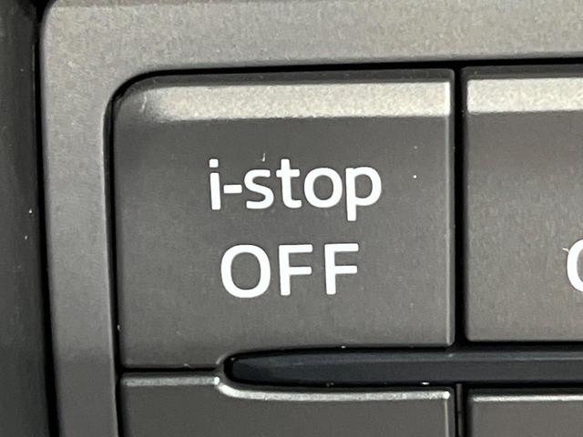 ＣＸ－５ ＸＤ　スポーツアピアランス　４ＷＤ　禁煙車　衝突軽減　ターボ　１０．２５型マツダコネクトナビ　全周囲カメラ　レーダークルーズコントロール　パワーバックドア　ＥＴＣ　ドラレコ　パワーシート　ＬＥＤヘッドライト　クリアランスソナー（61枚目）