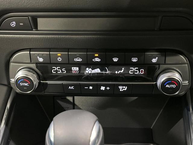 ＣＸ－５ ＸＤ　スポーツアピアランス　４ＷＤ　禁煙車　衝突軽減　ターボ　１０．２５型マツダコネクトナビ　全周囲カメラ　レーダークルーズコントロール　パワーバックドア　ＥＴＣ　ドラレコ　パワーシート　ＬＥＤヘッドライト　クリアランスソナー（72枚目）