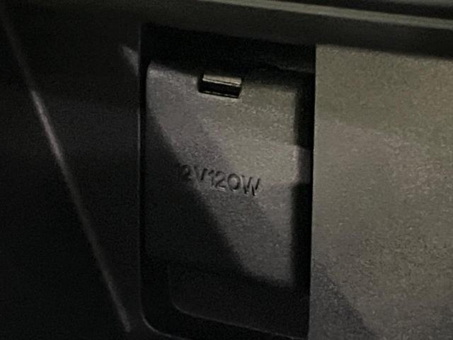 ＣＸ－５ ＸＤ　スポーツアピアランス　４ＷＤ　禁煙車　衝突軽減　ターボ　１０．２５型マツダコネクトナビ　全周囲カメラ　レーダークルーズコントロール　パワーバックドア　ＥＴＣ　ドラレコ　パワーシート　ＬＥＤヘッドライト　クリアランスソナー（74枚目）