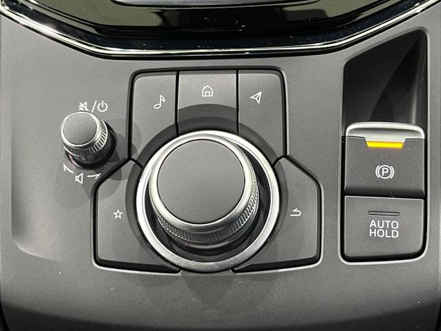 ＣＸ－５ ＸＤ　スポーツアピアランス　４ＷＤ　禁煙車　衝突軽減　ターボ　１０．２５型マツダコネクトナビ　全周囲カメラ　レーダークルーズコントロール　パワーバックドア　ＥＴＣ　ドラレコ　パワーシート　ＬＥＤヘッドライト　クリアランスソナー（76枚目）