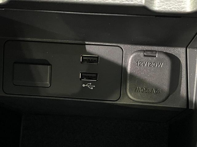 ＣＸ－５ ＸＤ　スポーツアピアランス　４ＷＤ　禁煙車　衝突軽減　ターボ　１０．２５型マツダコネクトナビ　全周囲カメラ　レーダークルーズコントロール　パワーバックドア　ＥＴＣ　ドラレコ　パワーシート　ＬＥＤヘッドライト　クリアランスソナー（79枚目）