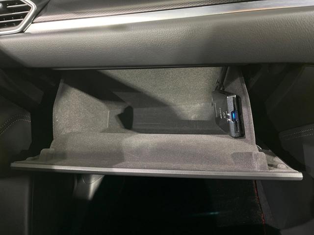 ＣＸ－５ ＸＤ　スポーツアピアランス　４ＷＤ　禁煙車　衝突軽減　ターボ　１０．２５型マツダコネクトナビ　全周囲カメラ　レーダークルーズコントロール　パワーバックドア　ＥＴＣ　ドラレコ　パワーシート　ＬＥＤヘッドライト　クリアランスソナー（80枚目）