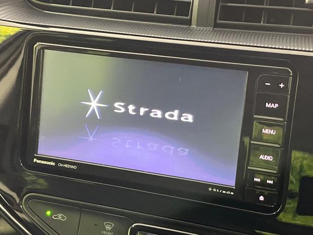 アクア S 禁煙車 ナビ 寒冷地仕様 Bluetooth シートリフター オートエアコン バニティミラー ドアバイザー プライバシーガラス 盗難防止装置 アイドリングストップ CD/DVD再生(3枚目)