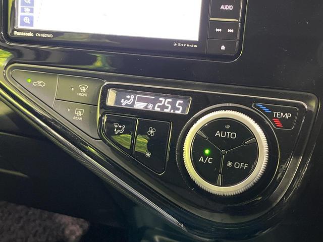 アクア S 禁煙車 ナビ 寒冷地仕様 Bluetooth シートリフター オートエアコン バニティミラー ドアバイザー プライバシーガラス 盗難防止装置 アイドリングストップ CD/DVD再生(6枚目)