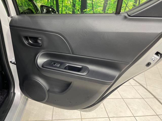 アクア S 禁煙車 ナビ 寒冷地仕様 Bluetooth シートリフター オートエアコン バニティミラー ドアバイザー プライバシーガラス 盗難防止装置 アイドリングストップ CD/DVD再生(27枚目)