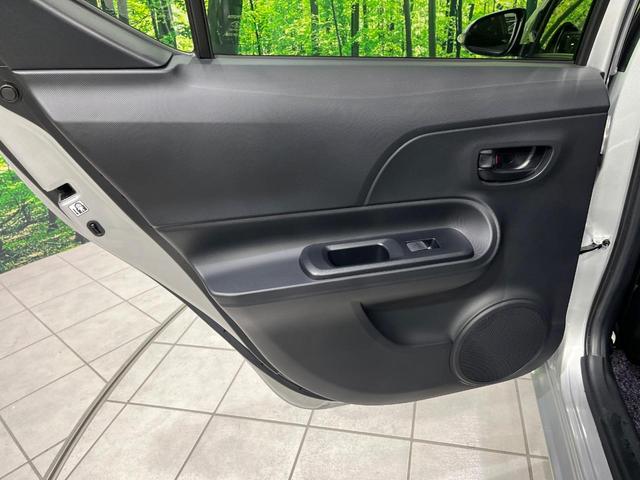 アクア S 禁煙車 ナビ 寒冷地仕様 Bluetooth シートリフター オートエアコン バニティミラー ドアバイザー プライバシーガラス 盗難防止装置 アイドリングストップ CD/DVD再生(29枚目)