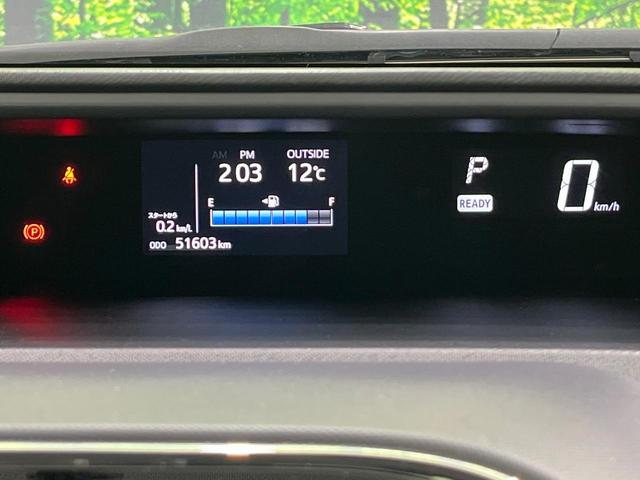 アクア S 禁煙車 ナビ 寒冷地仕様 Bluetooth シートリフター オートエアコン バニティミラー ドアバイザー プライバシーガラス 盗難防止装置 アイドリングストップ CD/DVD再生(42枚目)