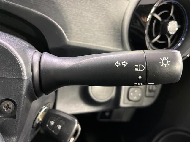 アクア S 禁煙車 ナビ 寒冷地仕様 Bluetooth シートリフター オートエアコン バニティミラー ドアバイザー プライバシーガラス 盗難防止装置 アイドリングストップ CD/DVD再生(43枚目)