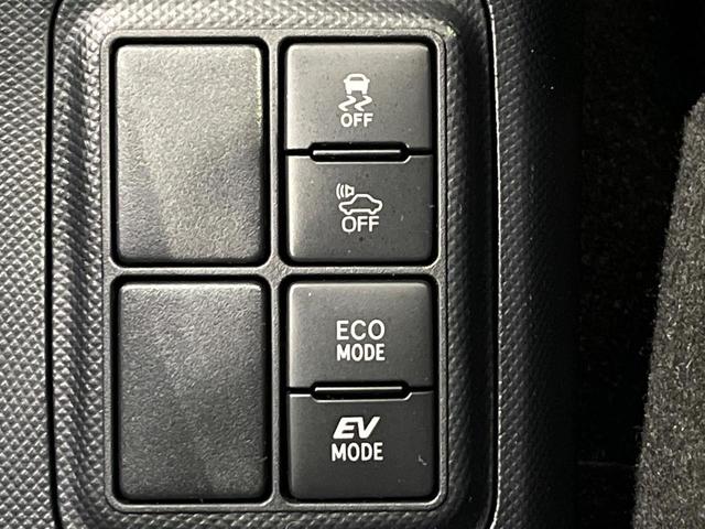 アクア S 禁煙車 ナビ 寒冷地仕様 Bluetooth シートリフター オートエアコン バニティミラー ドアバイザー プライバシーガラス 盗難防止装置 アイドリングストップ CD/DVD再生(48枚目)