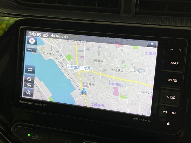 アクア S 禁煙車 ナビ 寒冷地仕様 Bluetooth シートリフター オートエアコン バニティミラー ドアバイザー プライバシーガラス 盗難防止装置 アイドリングストップ CD/DVD再生(51枚目)