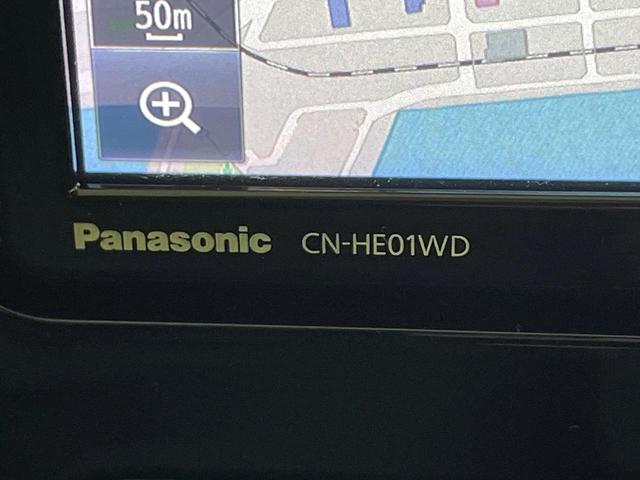 アクア S 禁煙車 ナビ 寒冷地仕様 Bluetooth シートリフター オートエアコン バニティミラー ドアバイザー プライバシーガラス 盗難防止装置 アイドリングストップ CD/DVD再生(52枚目)