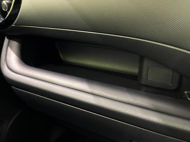 アクア S 禁煙車 ナビ 寒冷地仕様 Bluetooth シートリフター オートエアコン バニティミラー ドアバイザー プライバシーガラス 盗難防止装置 アイドリングストップ CD/DVD再生(53枚目)