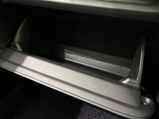 アクア S 禁煙車 ナビ 寒冷地仕様 Bluetooth シートリフター オートエアコン バニティミラー ドアバイザー プライバシーガラス 盗難防止装置 アイドリングストップ CD/DVD再生(55枚目)