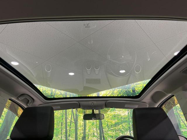 デュアリス 20G FOUR 禁煙車 ガラスルーフ 純正ナビ バックカメラ ETC HIDヘッドライト 左右独立オートエアコン スマートキー フォグランプ 革巻きステアリング 純正17インチアルミホイール(3枚目)