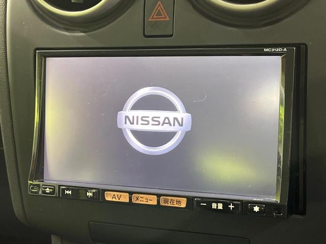 デュアリス 20G FOUR 禁煙車 ガラスルーフ 純正ナビ バックカメラ ETC HIDヘッドライト 左右独立オートエアコン スマートキー フォグランプ 革巻きステアリング 純正17インチアルミホイール(4枚目)