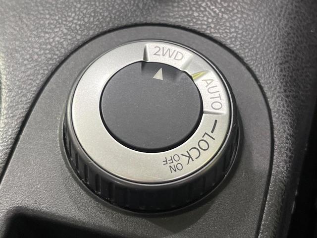 デュアリス 20G FOUR 禁煙車 ガラスルーフ 純正ナビ バックカメラ ETC HIDヘッドライト 左右独立オートエアコン スマートキー フォグランプ 革巻きステアリング 純正17インチアルミホイール(7枚目)