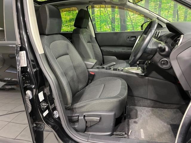 デュアリス 20G FOUR 禁煙車 ガラスルーフ 純正ナビ バックカメラ ETC HIDヘッドライト 左右独立オートエアコン スマートキー フォグランプ 革巻きステアリング 純正17インチアルミホイール(9枚目)