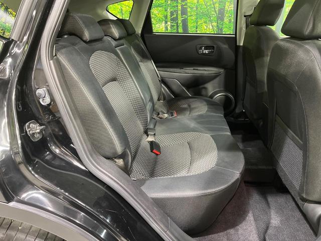 デュアリス 20G FOUR 禁煙車 ガラスルーフ 純正ナビ バックカメラ ETC HIDヘッドライト 左右独立オートエアコン スマートキー フォグランプ 革巻きステアリング 純正17インチアルミホイール(10枚目)