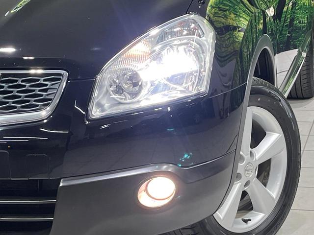 デュアリス 20G FOUR 禁煙車 ガラスルーフ 純正ナビ バックカメラ ETC HIDヘッドライト 左右独立オートエアコン スマートキー フォグランプ 革巻きステアリング 純正17インチアルミホイール(13枚目)