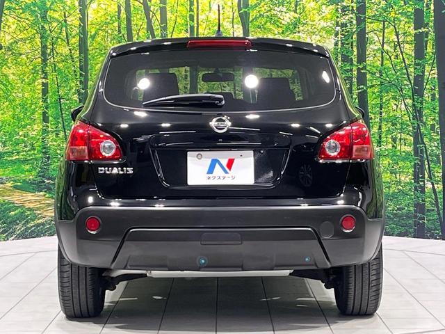 デュアリス 20G FOUR 禁煙車 ガラスルーフ 純正ナビ バックカメラ ETC HIDヘッドライト 左右独立オートエアコン スマートキー フォグランプ 革巻きステアリング 純正17インチアルミホイール(16枚目)