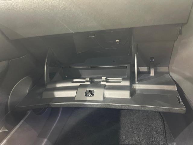 デュアリス 20G FOUR 禁煙車 ガラスルーフ 純正ナビ バックカメラ ETC HIDヘッドライト 左右独立オートエアコン スマートキー フォグランプ 革巻きステアリング 純正17インチアルミホイール(31枚目)