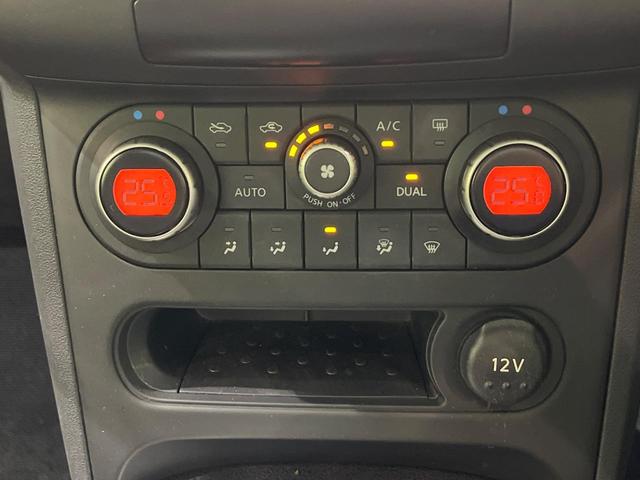 デュアリス 20G FOUR 禁煙車 ガラスルーフ 純正ナビ バックカメラ ETC HIDヘッドライト 左右独立オートエアコン スマートキー フォグランプ 革巻きステアリング 純正17インチアルミホイール(32枚目)