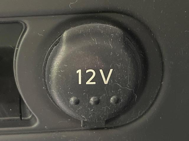 デュアリス 20G FOUR 禁煙車 ガラスルーフ 純正ナビ バックカメラ ETC HIDヘッドライト 左右独立オートエアコン スマートキー フォグランプ 革巻きステアリング 純正17インチアルミホイール(33枚目)