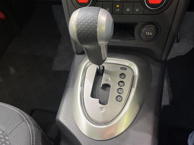 デュアリス 20G FOUR 禁煙車 ガラスルーフ 純正ナビ バックカメラ ETC HIDヘッドライト 左右独立オートエアコン スマートキー フォグランプ 革巻きステアリング 純正17インチアルミホイール(34枚目)