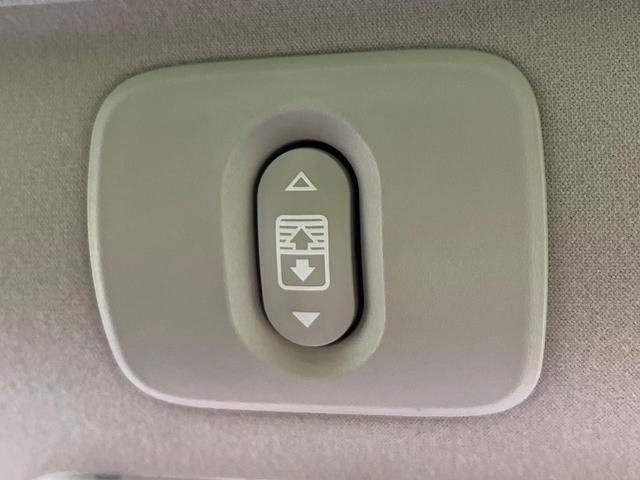 デュアリス 20G FOUR 禁煙車 ガラスルーフ 純正ナビ バックカメラ ETC HIDヘッドライト 左右独立オートエアコン スマートキー フォグランプ 革巻きステアリング 純正17インチアルミホイール(37枚目)