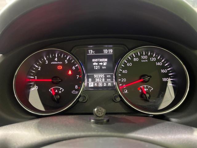 デュアリス 20G FOUR 禁煙車 ガラスルーフ 純正ナビ バックカメラ ETC HIDヘッドライト 左右独立オートエアコン スマートキー フォグランプ 革巻きステアリング 純正17インチアルミホイール(38枚目)