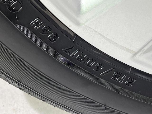 デュアリス 20G FOUR 禁煙車 ガラスルーフ 純正ナビ バックカメラ ETC HIDヘッドライト 左右独立オートエアコン スマートキー フォグランプ 革巻きステアリング 純正17インチアルミホイール(41枚目)