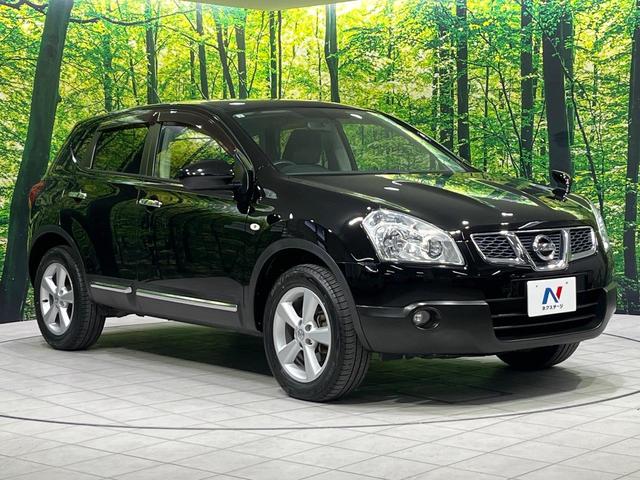 デュアリス 20G FOUR 禁煙車 ガラスルーフ 純正ナビ バックカメラ ETC HIDヘッドライト 左右独立オートエアコン スマートキー フォグランプ 革巻きステアリング 純正17インチアルミホイール(43枚目)