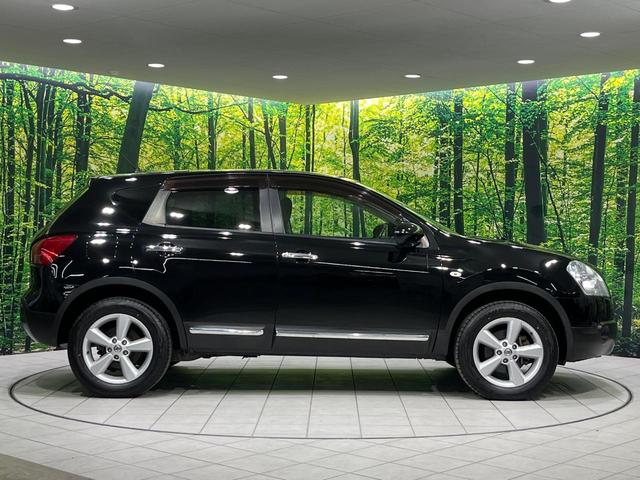 デュアリス 20G FOUR 禁煙車 ガラスルーフ 純正ナビ バックカメラ ETC HIDヘッドライト 左右独立オートエアコン スマートキー フォグランプ 革巻きステアリング 純正17インチアルミホイール(44枚目)