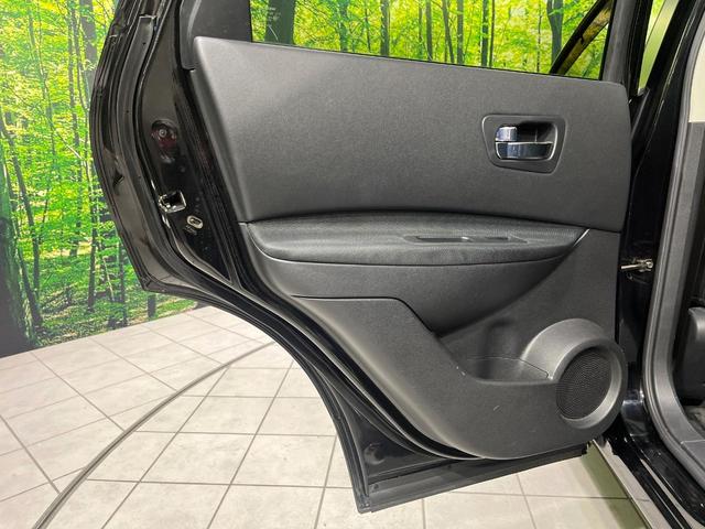 デュアリス 20G FOUR 禁煙車 ガラスルーフ 純正ナビ バックカメラ ETC HIDヘッドライト 左右独立オートエアコン スマートキー フォグランプ 革巻きステアリング 純正17インチアルミホイール(51枚目)