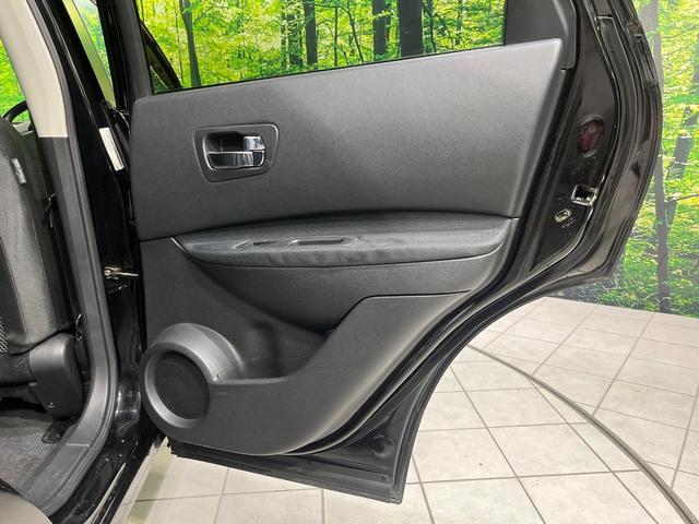 デュアリス 20G FOUR 禁煙車 ガラスルーフ 純正ナビ バックカメラ ETC HIDヘッドライト 左右独立オートエアコン スマートキー フォグランプ 革巻きステアリング 純正17インチアルミホイール(53枚目)