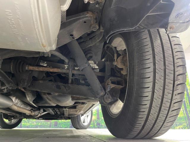 デュアリス 20G FOUR 禁煙車 ガラスルーフ 純正ナビ バックカメラ ETC HIDヘッドライト 左右独立オートエアコン スマートキー フォグランプ 革巻きステアリング 純正17インチアルミホイール(57枚目)