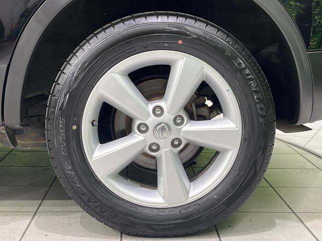 デュアリス 20G FOUR 禁煙車 ガラスルーフ 純正ナビ バックカメラ ETC HIDヘッドライト 左右独立オートエアコン スマートキー フォグランプ 革巻きステアリング 純正17インチアルミホイール(58枚目)