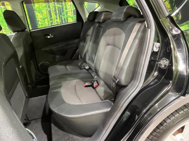 デュアリス 20G FOUR 禁煙車 ガラスルーフ 純正ナビ バックカメラ ETC HIDヘッドライト 左右独立オートエアコン スマートキー フォグランプ 革巻きステアリング 純正17インチアルミホイール(60枚目)